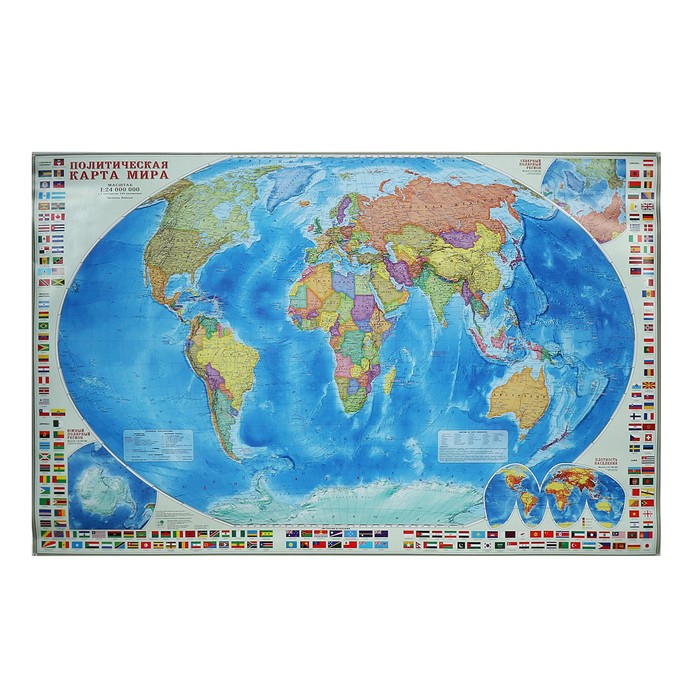 Карта настенная Мир Политический с флагами, ГеоДом, 124х80 см, 1:24 млн, на рейках геодом геодом карта настенная в тубусе мир политический с флагами лам