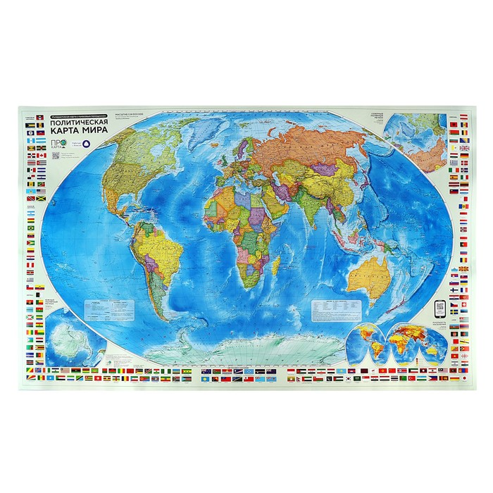 Карта настенная Мир Политический с флагами, ГеоДом, 124х80 см, 1:24 млн карта настенная мир политический м1 27 5 млн 101х69 см лам геодом изд во гео дом