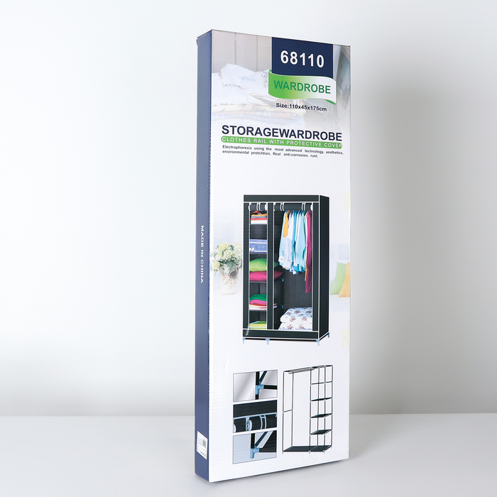 Шкаф для одежды 110х45х175 см, цвет бордовый