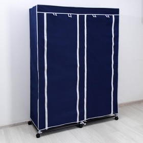 Шкаф для одежды, 119×44×172 см, цвет синий от Сима-ленд