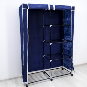 Шкаф для одежды, 119×44×172 см, цвет синий от Сима-ленд