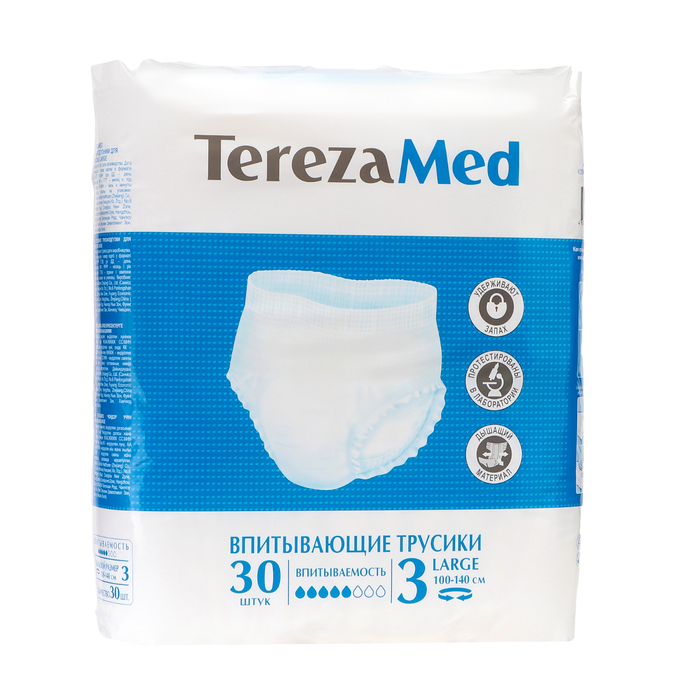 цена Трусы-подгузники для взрослых TerezaMed Large №3, L, 30 шт