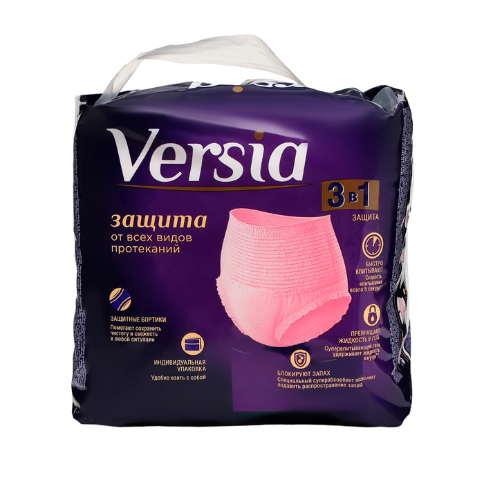 цена Трусы-подгузники для взрослых Versia Medium, M, 7 шт