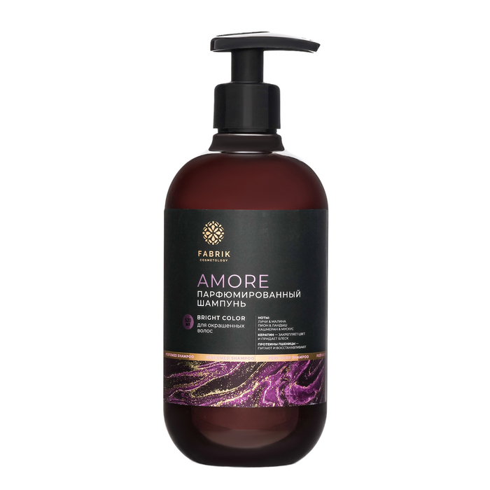Шампунь для волос Fabrik Cosmetology парфюмированный AMORE, 520 мл