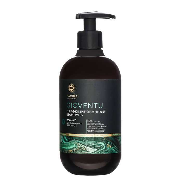 Шампунь для волос Fabrik Cosmetology парфюмированный GIOVENTU,520 мл