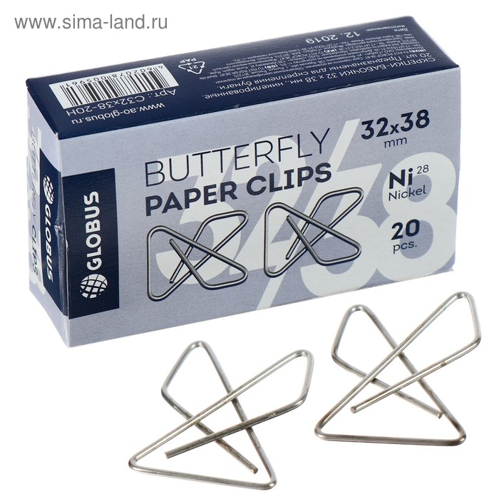 

Скрепки-бабочки GLOBUS, 20 шт., 32 х 38 мм, никелированные