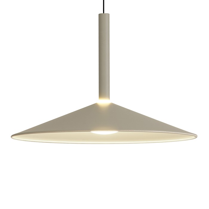Светильник подвесной Mantra Calice, LED, 800Лм, 3000К, 210 мм, цвет серый