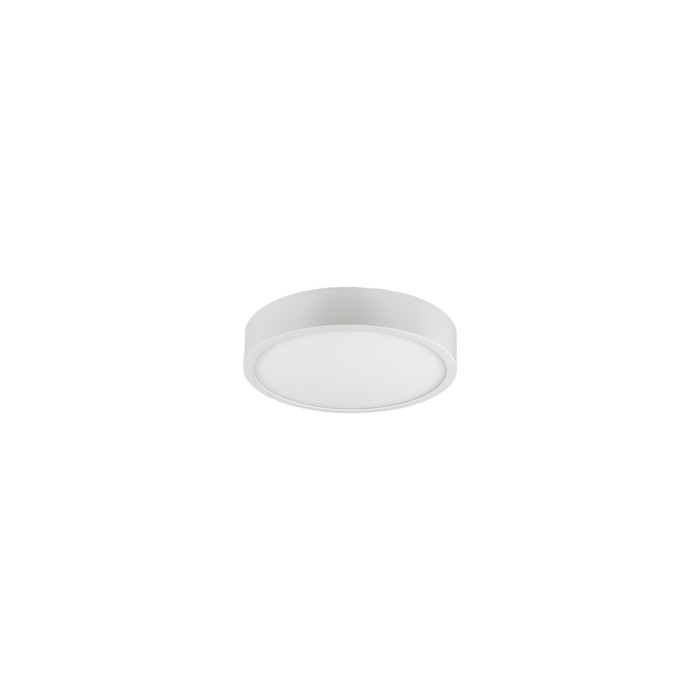 Светильник потолочный Mantra Saona superficie, LED, 680Лм, 3000К, 42 мм, цвет матовый белый