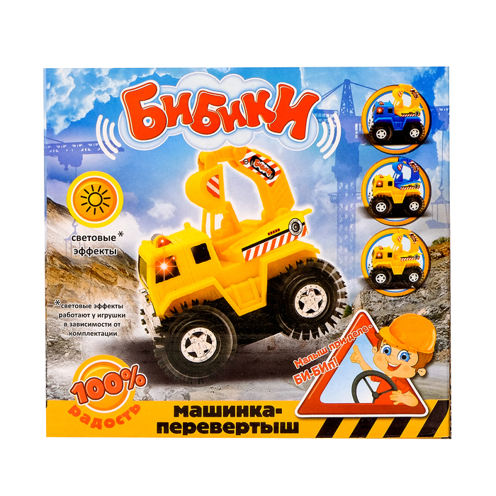 Машина-перевёртыш "Стройтехника", световой эффект, работает от батареек, цвета МИКС