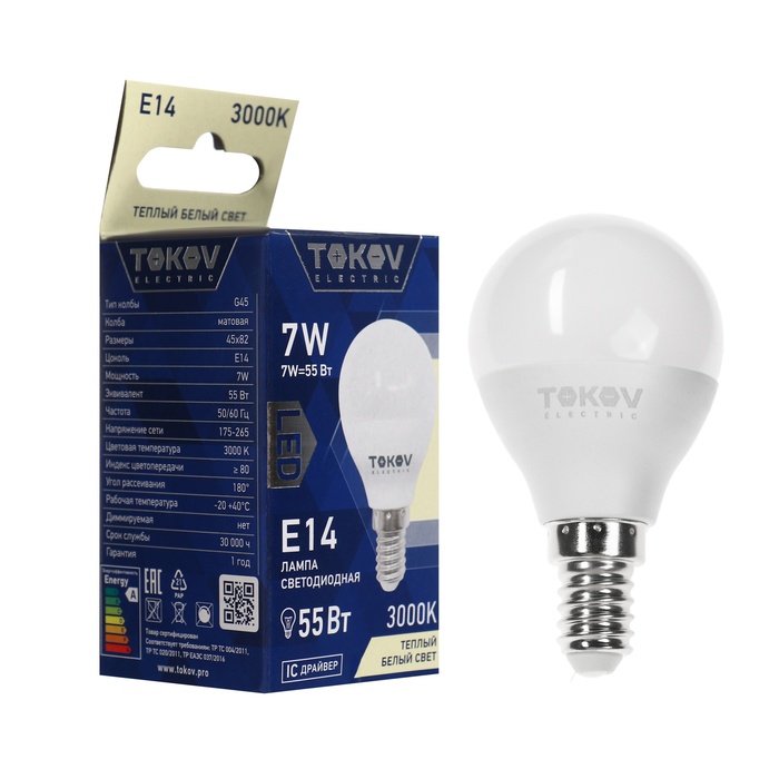 Лампа светодиодная TOKOV ELECTRIC, 7 Вт, G45, 3000 К, Е14, 176-264В лампа светодиодная tokov electric 7 вт с37 4000 к е14 176 264в