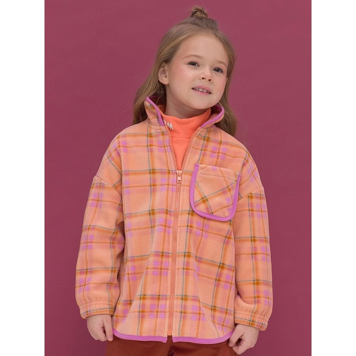 Куртка для девочек, рост 104 см, цвет персиковый ветровка для девочек рост 104 см цвет персиковый