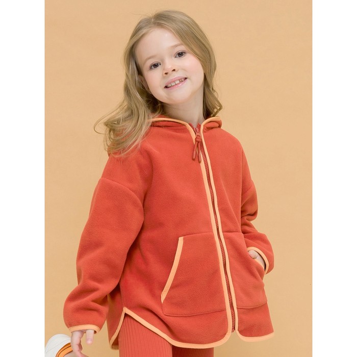 Куртка для девочек, рост 92 см, цвет терракотовый куртка для девочек рост 116 см цвет терракотовый