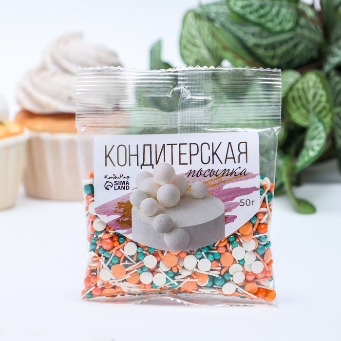 

Кондитерская посыпка "ассорти": оранжевая, белая, изумрудная, 50г