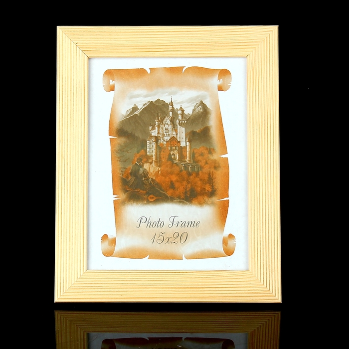 Фоторамка 15х20 см "Бесцветная"