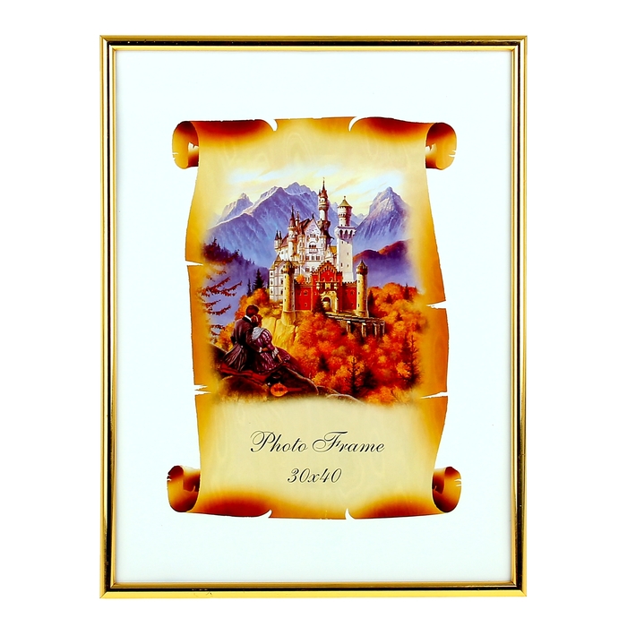 Фоторамка 30х40 см "Золото"