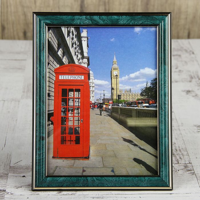 Фоторамка 15х20 см "Малахит c золотом"