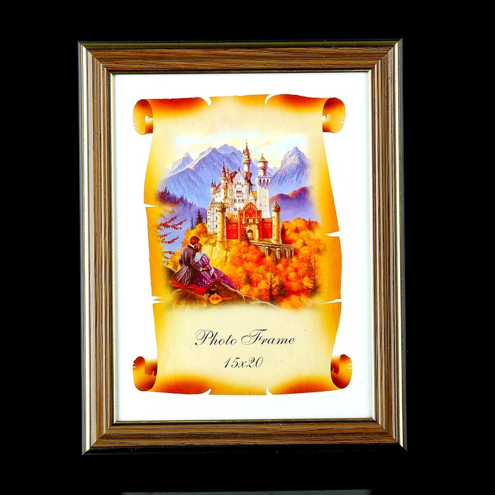 Фоторамка 15х20 см "Ольха с золотом"