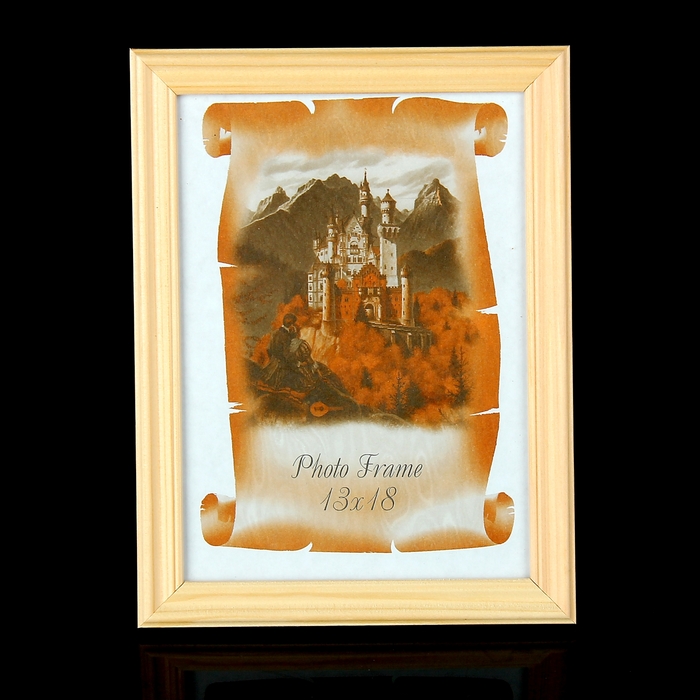 Фоторамка 13х18 см "Натуральная"