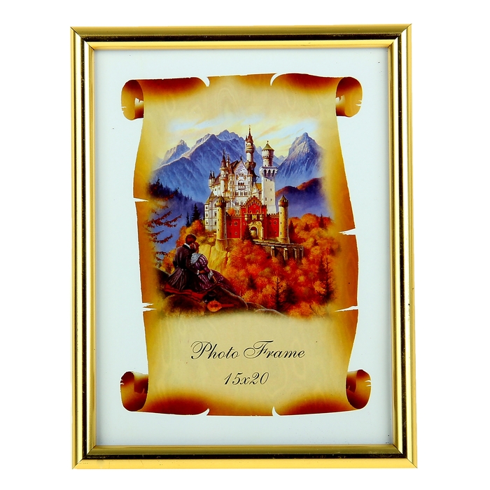 Фоторамка 15х20 см "Золото"