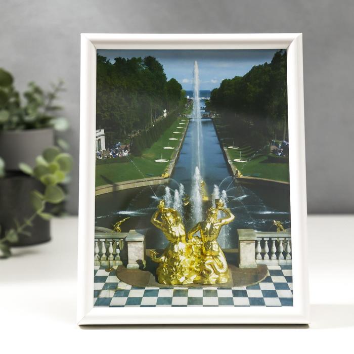 Фоторамка 15х20 см "Белая"