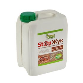 Интернет Магазин Мастер 5