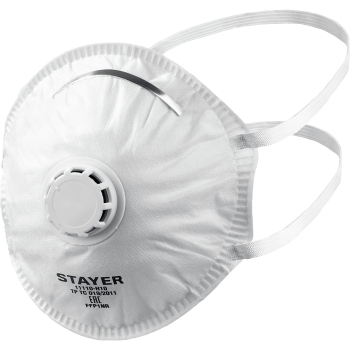 

Полумаска фильтрующая STAYER KV-80 11110-H10_z01, коническая, FFP1, 10 шт.
