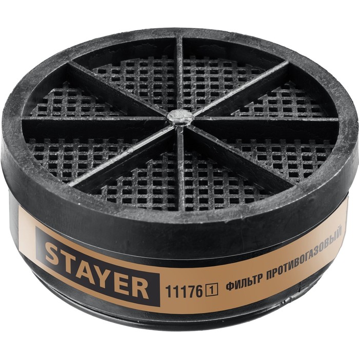 Фильтр STAYER A1 11176_z01, для респиратора HF-6000