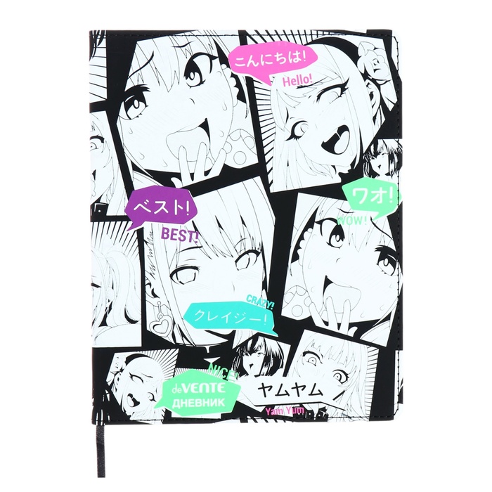 Дневник универсальный для 1-11 класса Anime Comix, интегральная обложка, искусственная кожа, шелкография, ляссе, 80 г/м2