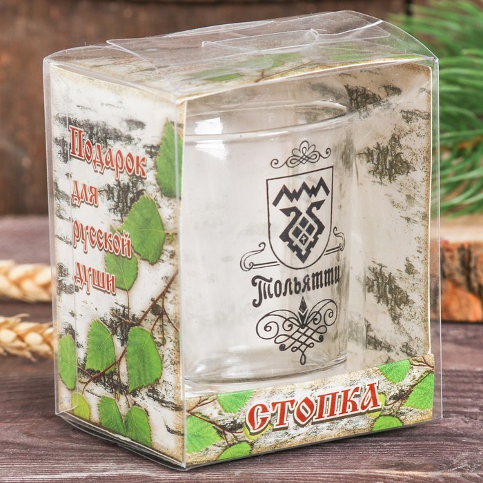 Рюмка сувенирная «Тольятти»