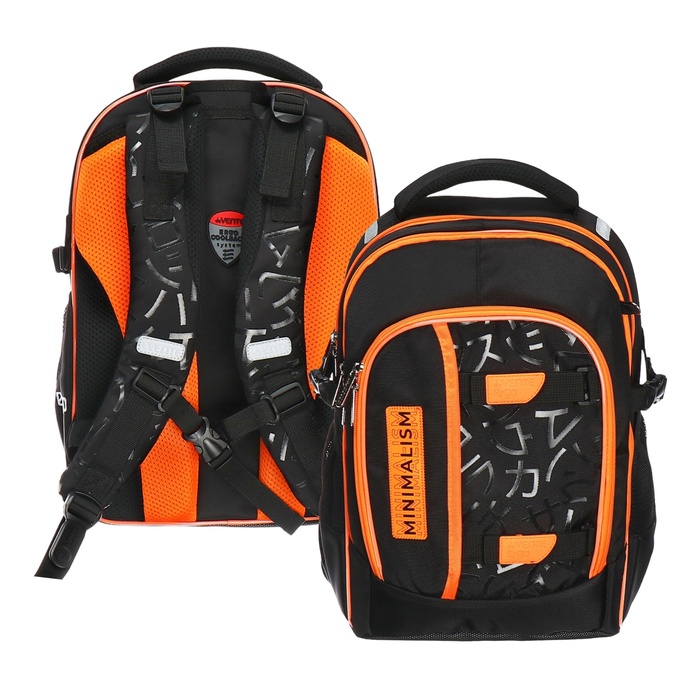 Рюкзак молодежный 39х28х30 эргономичная спинка отделение для ноутбука deVENTE Ergo Minimalism для мальчиков 4027₽