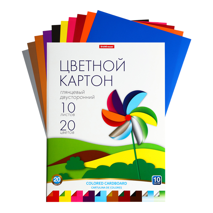 

Картон цветной А4, 10 листов, 20 цветов, глянцевый в папке, ErichKrause, набор для детского творчества