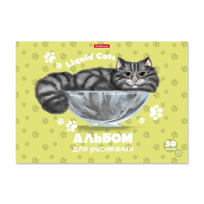 

Альбом для рисования А4, 30 листов, ErichKrause, Жидкие коты, на клею