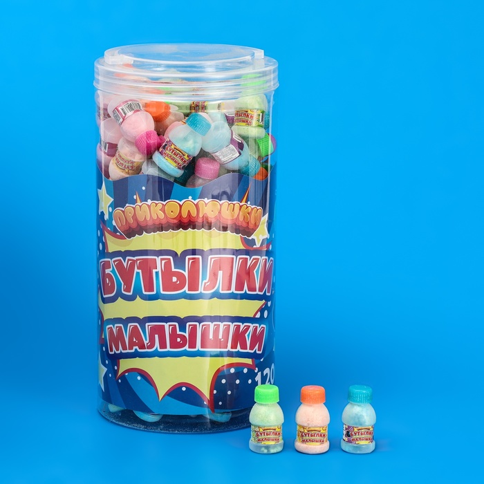 Конфеты-пудра кислые Бутылки малышки, микс, 3,5 г бестабачная смесь blaze кислые конфеты 50 г