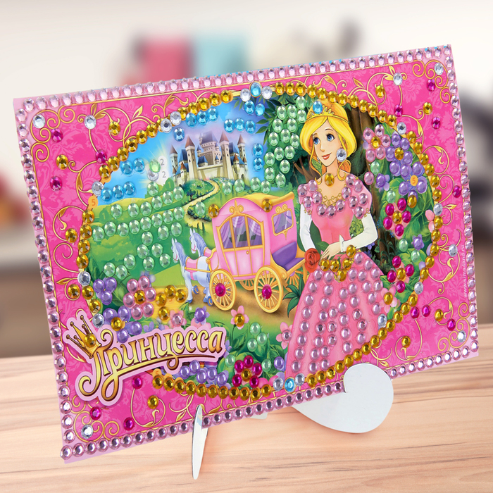 Аппликация стразами "Принцесса" 8 цветов