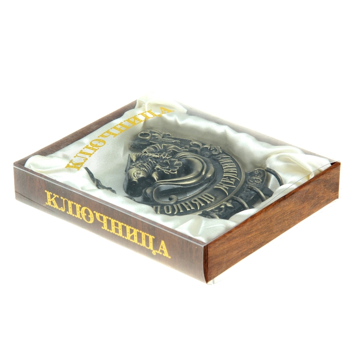 Ключница-подкова "Исполняю желания"