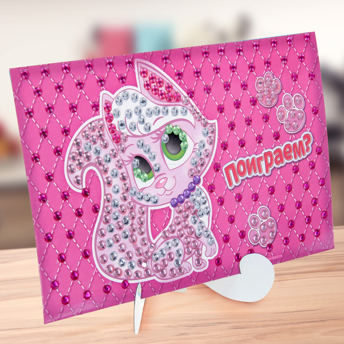 Аппликация стразами "Поиграем" 8 цветов