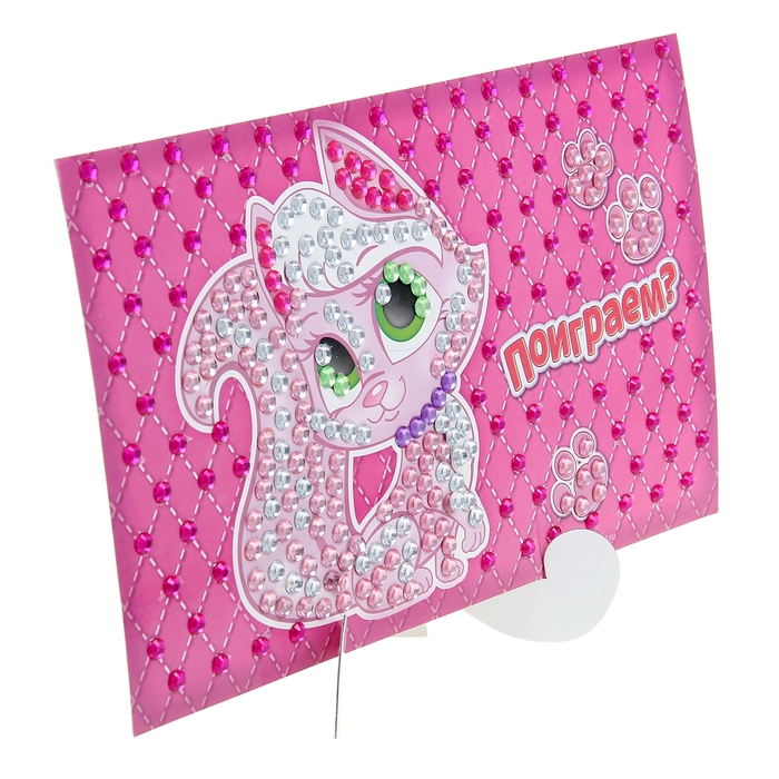 Аппликация стразами "Поиграем" 8 цветов