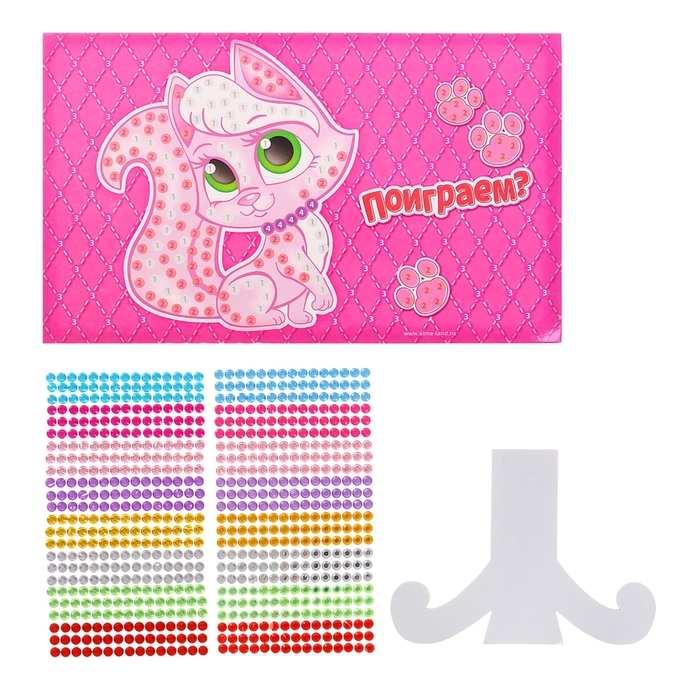 Аппликация стразами "Поиграем" 8 цветов