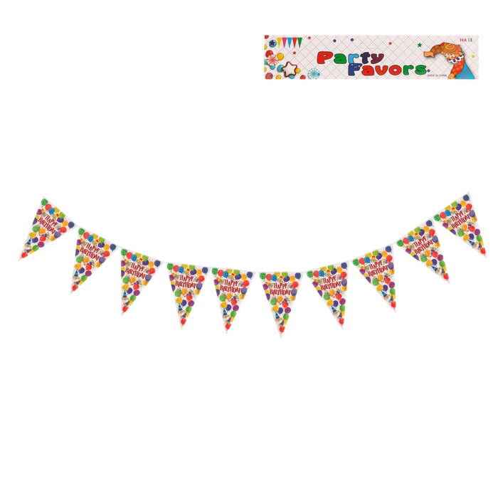 Карнавальная растяжка "Праздник", двусторонняя