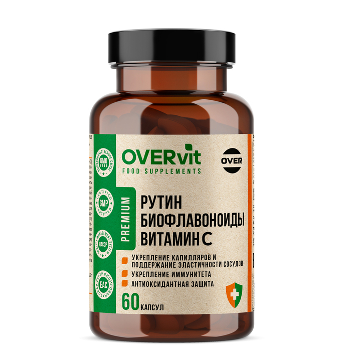 Витамин С с биофлавоноидами и рутином OVERvit, 60 капсул витамины минералы и бады smartlife витамин с с биофлавоноидами 60 капсул