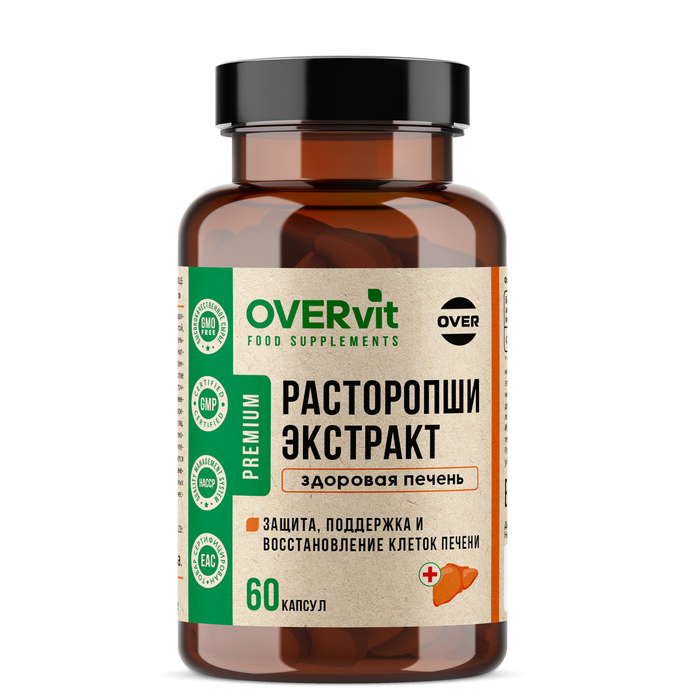 Расторопши экстракт OVERvit, 60 капсул pure synergy супер чистый органический экстракт расторопши 60 капсул