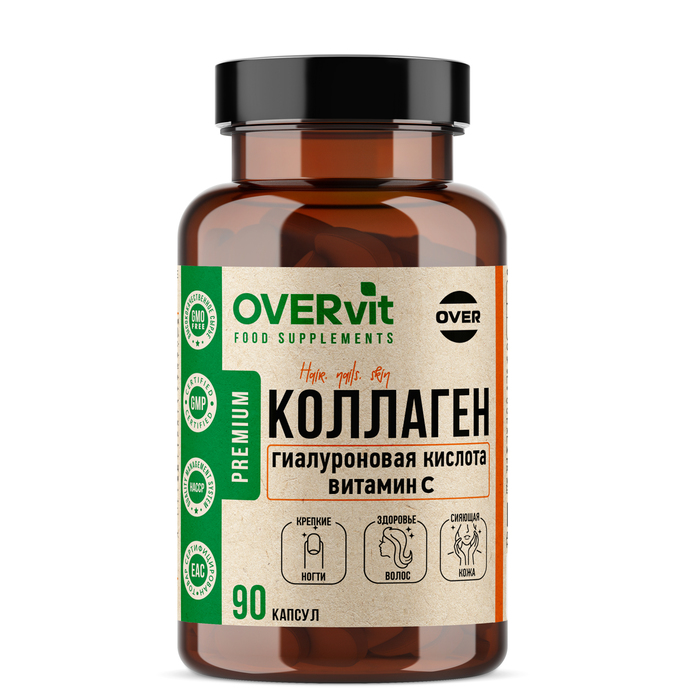 Коллаген+Витамин С+Гиалуроновая кислота OVERvit, 90 капсул цена и фото