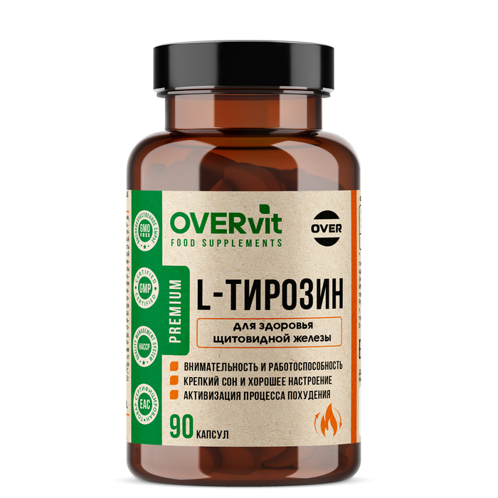 L-тирозин OVERvit, 90 капсул аргинин overvit 90 капсул