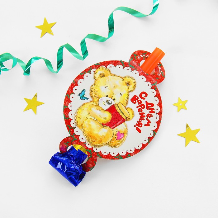 Язычок-кругляш "С днём варенья!", бумага, набор 6 шт., d=7 см