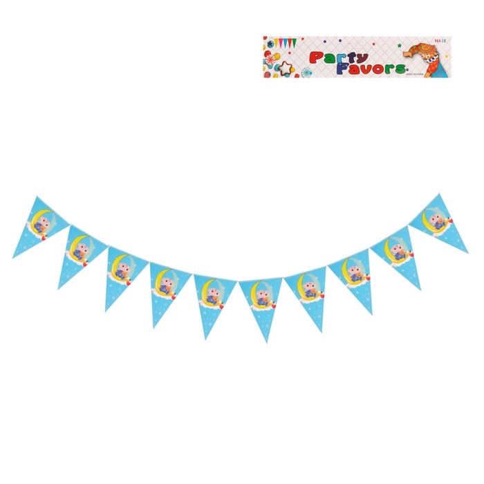 Карнавальная растяжка "Малыш", цвет синий