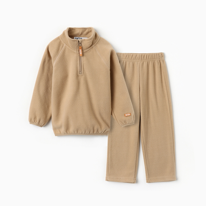 

Детский костюм KAFTAN, цв. беж, р 38 (146-152)