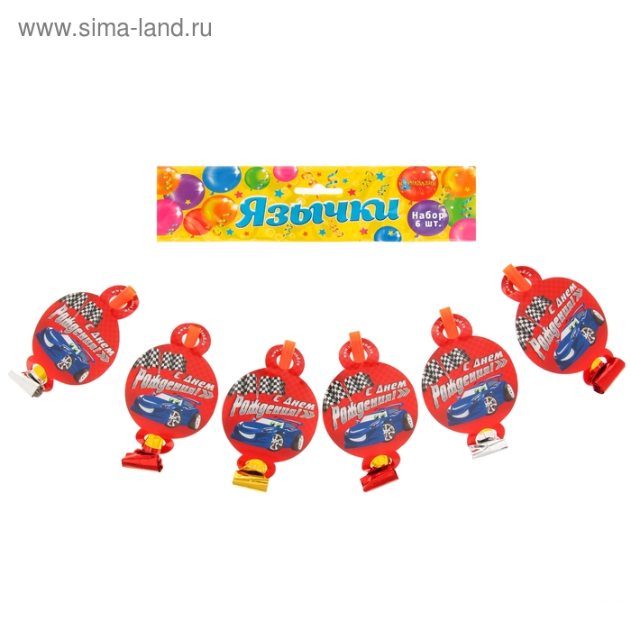 Язычок-кругляш "С днём рождения", тачка, набор 6 шт., бумага, d=7 см