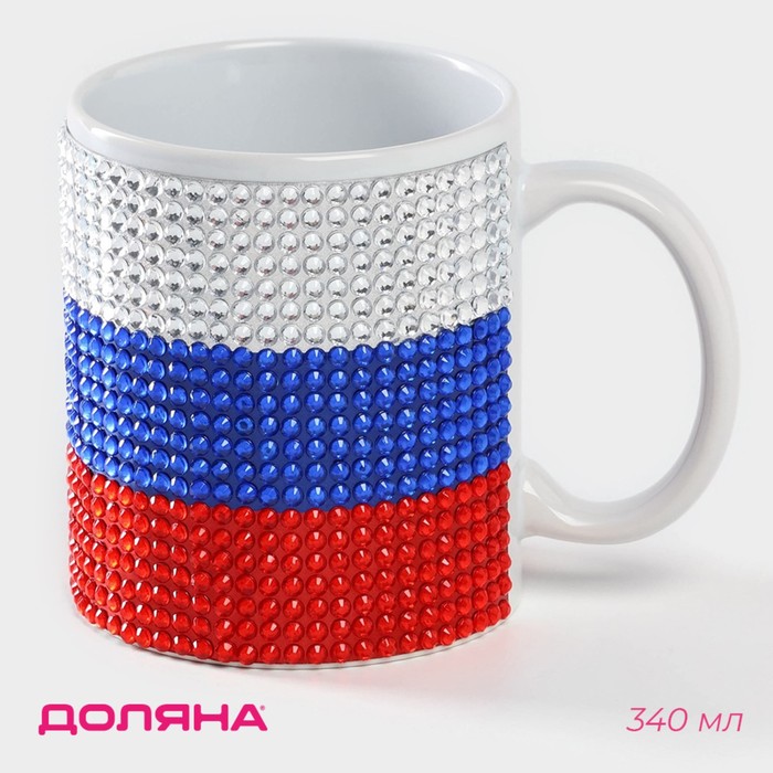 Кружка керамическая «Флаг России», 340 мл кружка костенька герб и флаг россии стандартная керамическая 330 мл