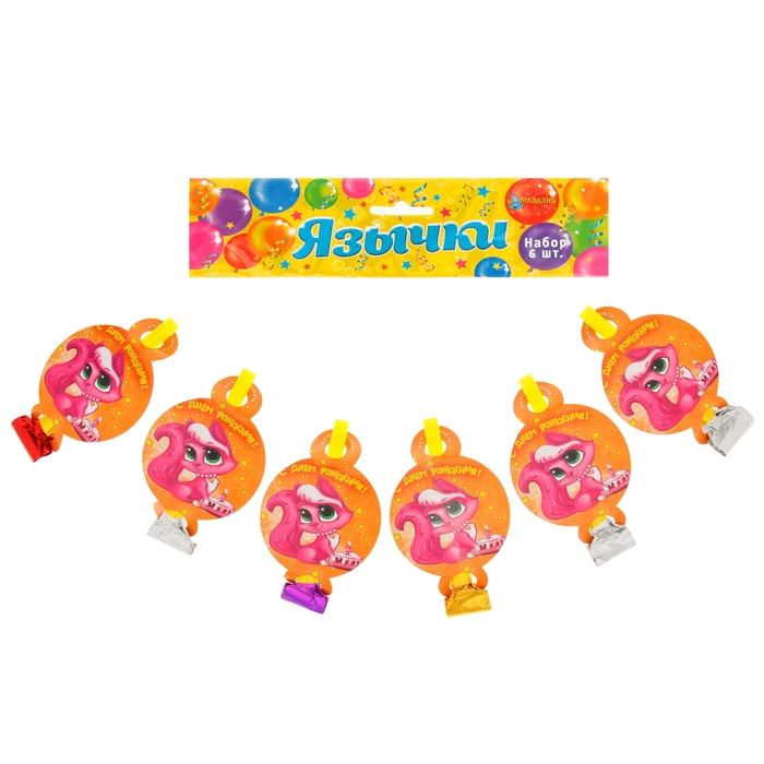 Язычок-кругляш "С днём рождения! Киска", набор 6 шт., бумага, d=7 см