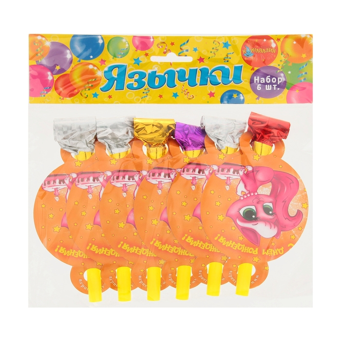 Язычок-кругляш "С днём рождения! Киска", набор 6 шт., бумага, d=7 см